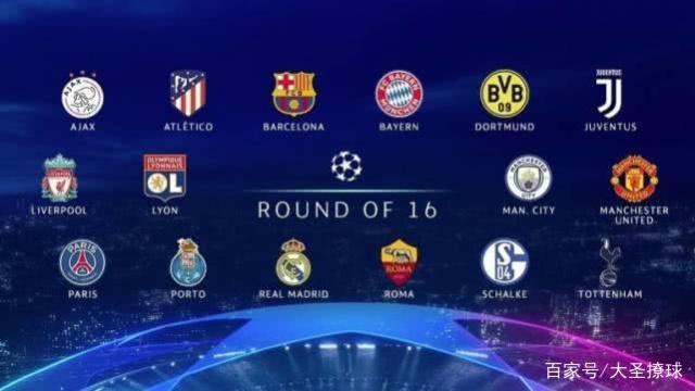 当站在赛场 当站在赛场